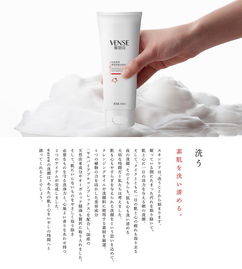 化妝品產(chǎn)品修圖的藝術與技巧