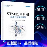 電腦正版系統(tǒng)與研究開(kāi)發(fā)計(jì)算機(jī)軟件的協(xié)同路徑