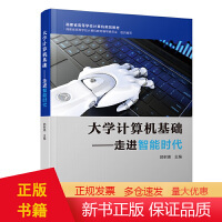 軟件工程與開發(fā)項目管理在計算機軟件研發(fā)中的協(xié)同應(yīng)用